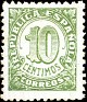 Spain 1938 Numbers 10 CTS Green Edifil 746. España 746. Uploaded by susofe